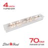 Топливный блок SteelHeat S-LINE 800 