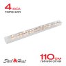 Топливный блок SteelHeat S-LINE 1200 
