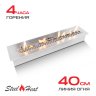 Топливный блок SteelHeat S-LINE 500 