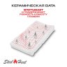 Топливный блок SteelHeat IN-LINE 700 