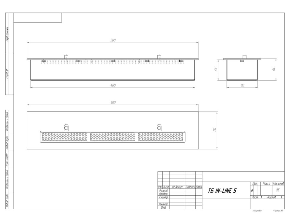 Топливный блок SteelHeat IN-LINE 500 