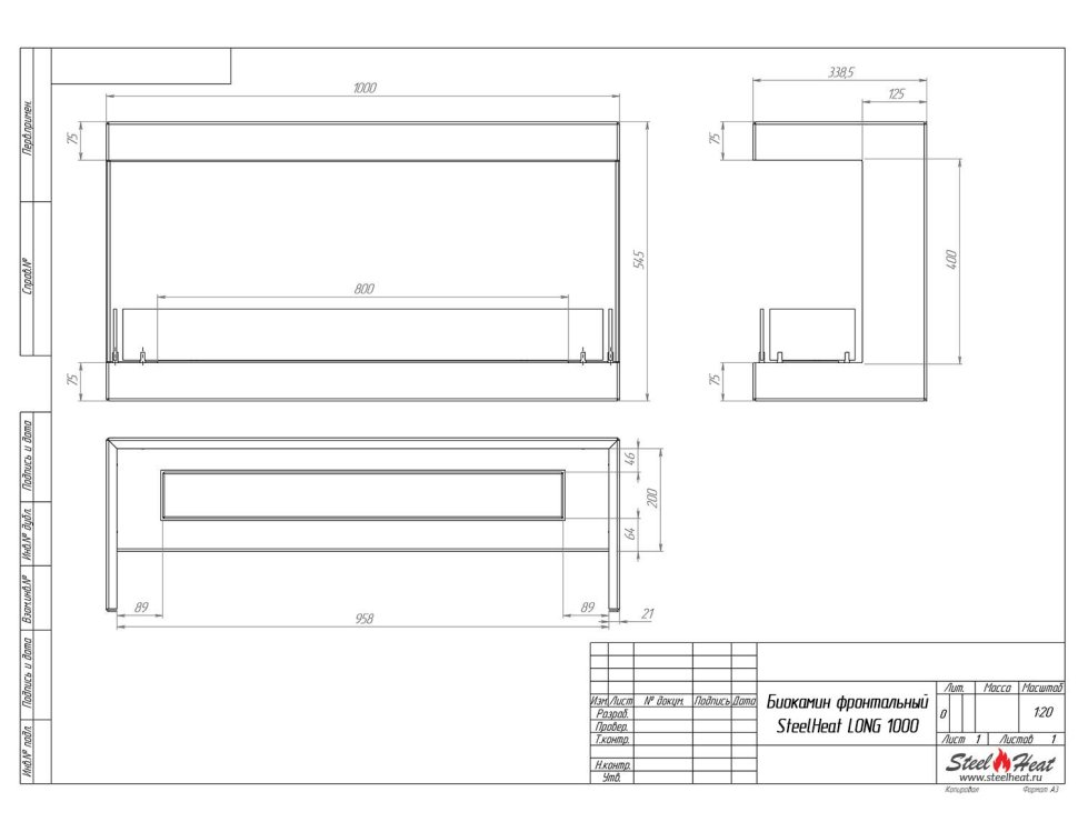 Биокамин фронтальный SteelHeat LONG 1000 