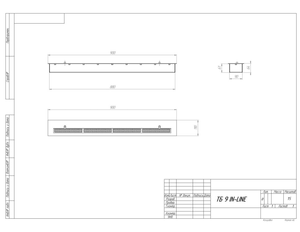 Топливный блок SteelHeat IN-LINE 900 