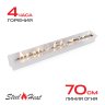 Топливный блок SteelHeat IN-LINE 800 