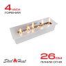 Топливный блок SteelHeat IN-LINE 340 
