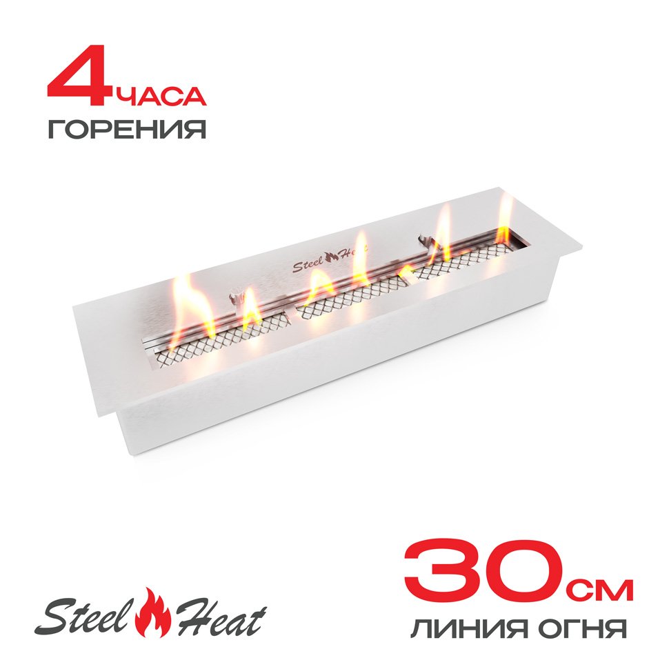 Топливный блок SteelHeat IN-LINE 400 