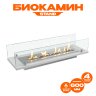 Биокамин встраиваемый в тумбу Steelheat Stand 600 белый 