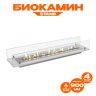 Биокамин встраиваемый в тумбу Steelheat Stand 900 белый 