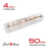 Топливный блок SteelHeat IN-LINE 600 