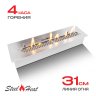 Топливный блок SteelHeat S-LINE 400 