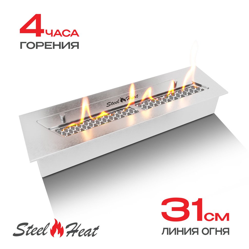 Топливный блок SteelHeat S-LINE 400 
