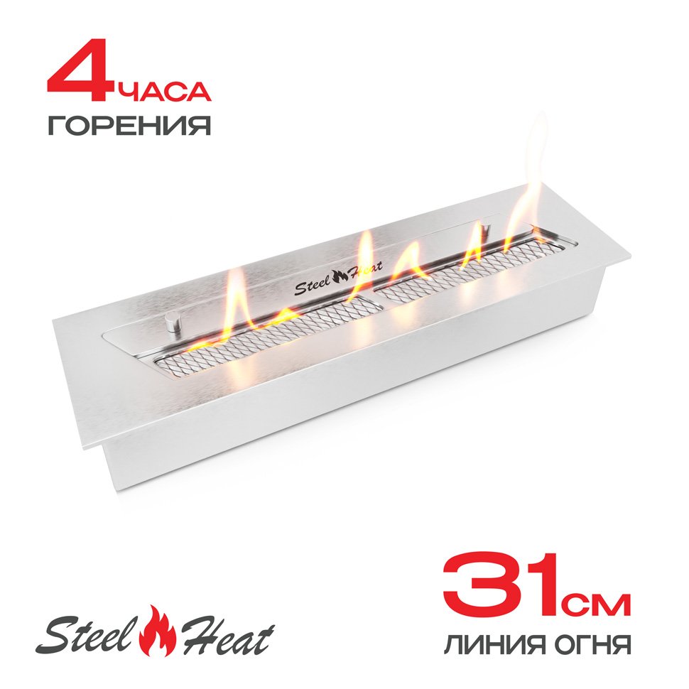 Топливный блок SteelHeat S-LINE 400 