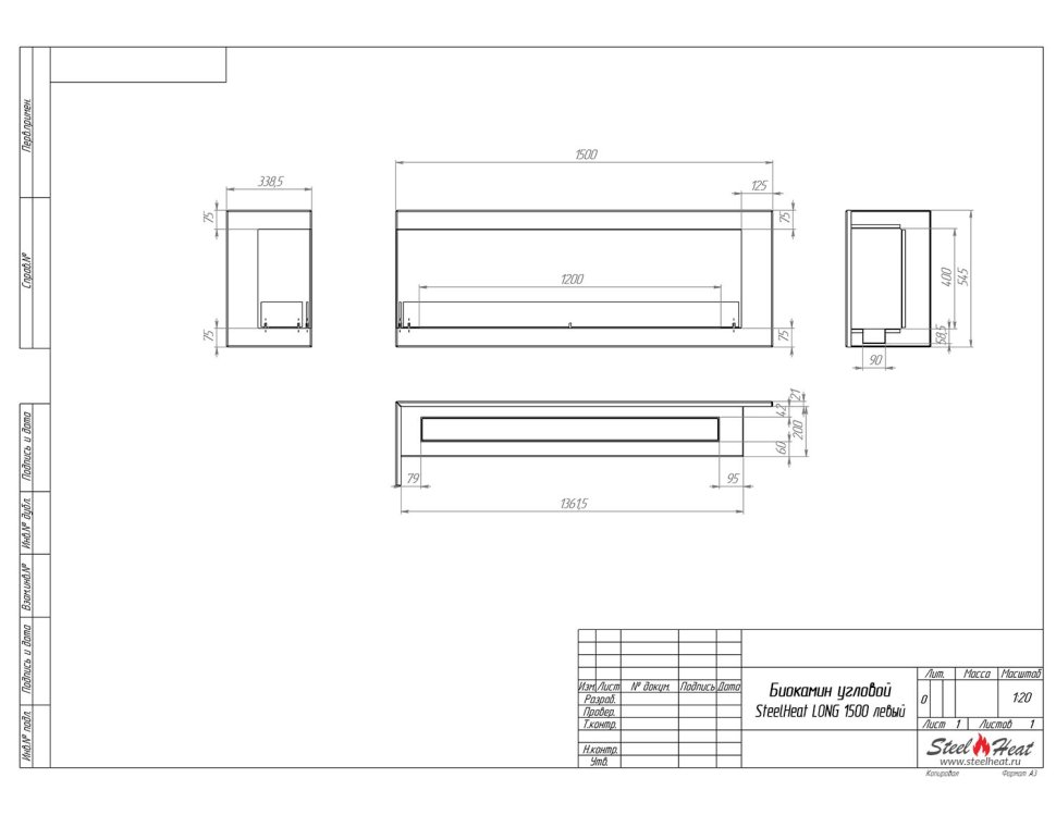 Биокамин угловой SteelHeat LONG 1500 левый 