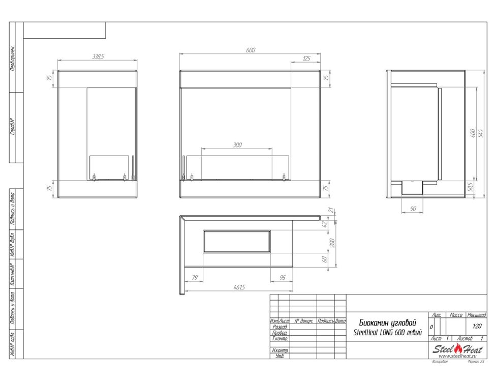 Биокамин угловой SteelHeat LONG 600 левый 