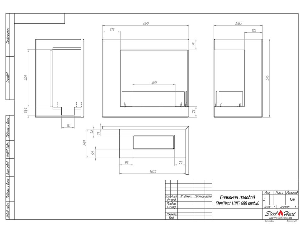 Биокамин угловой SteelHeat LONG 600 правый 