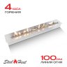 Топливный блок SteelHeat S-LINE 1100 