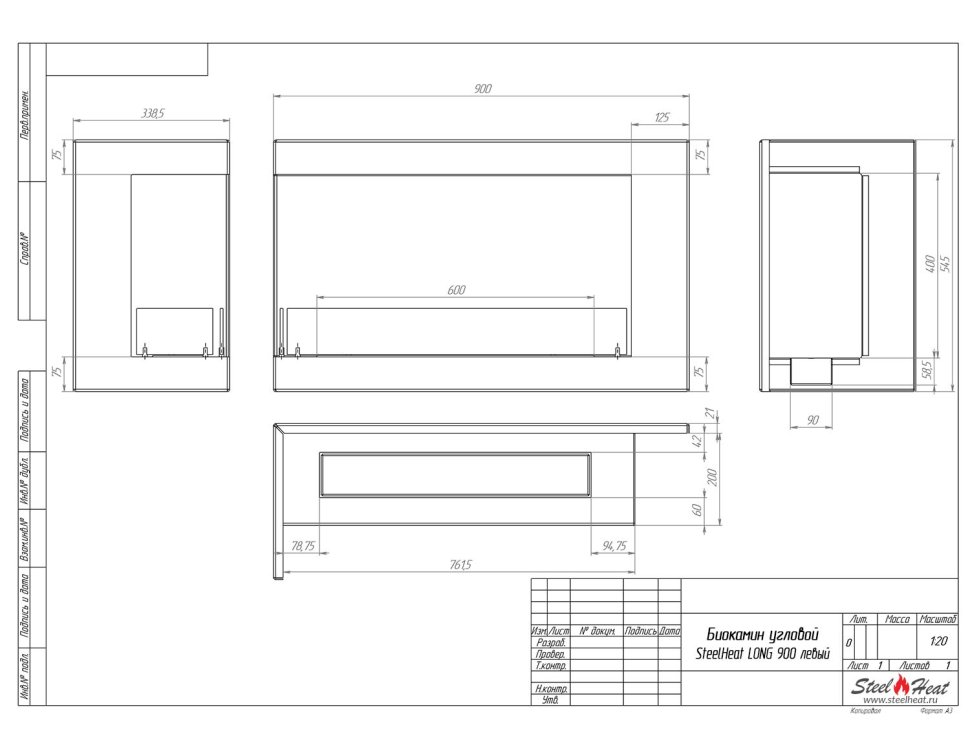 Биокамин угловой SteelHeat LONG 900 левый 
