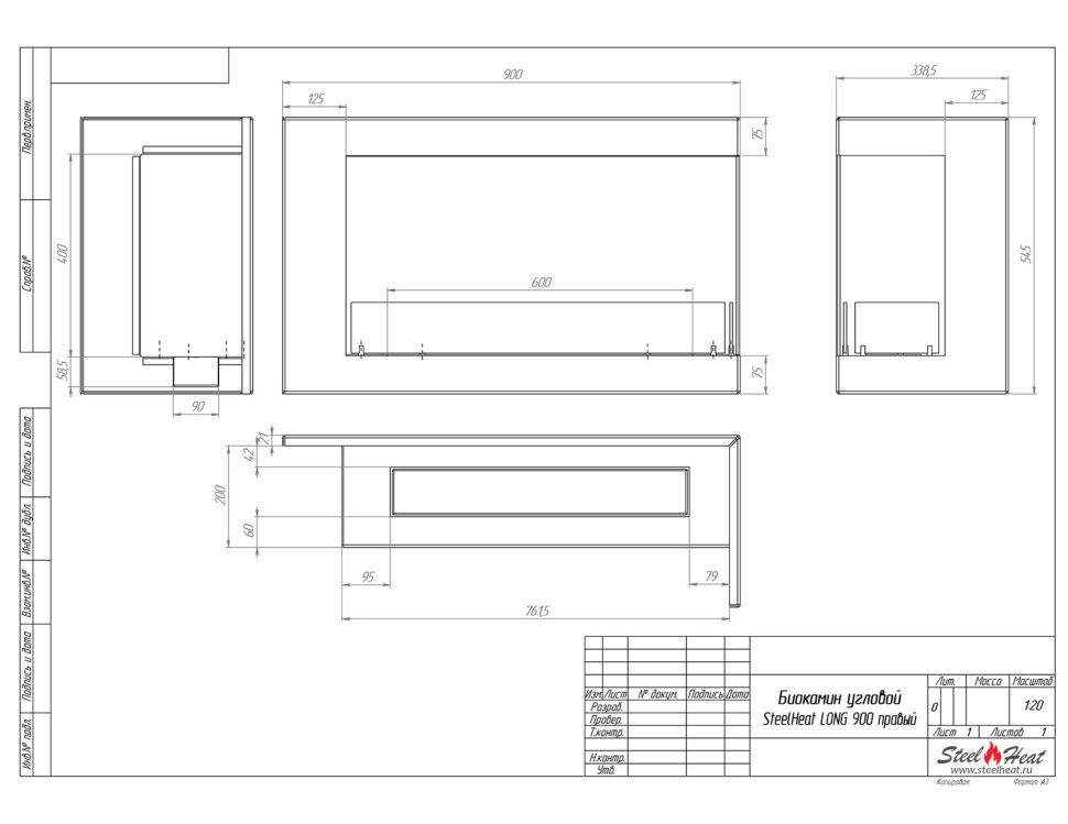 Биокамин угловой SteelHeat LONG 900 правый 