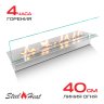 Топливный блок SteelHeat LINE GLASS 500 
