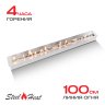 Топливный блок SteelHeat IN-LINE 1100 