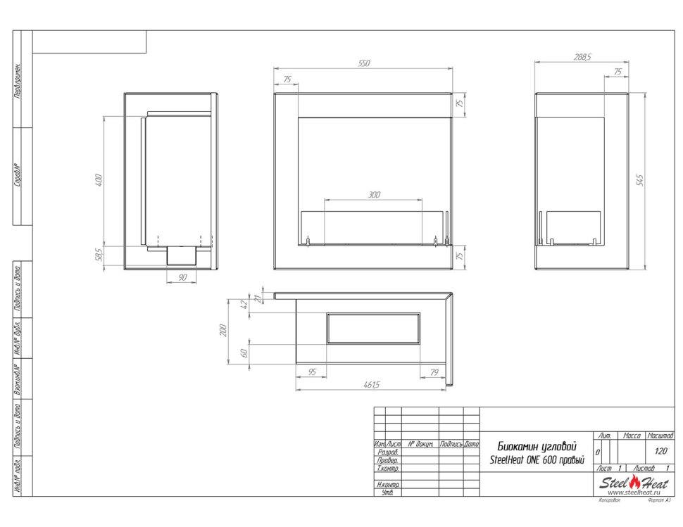 Биокамин угловой SteelHeat ONE 600 правый 