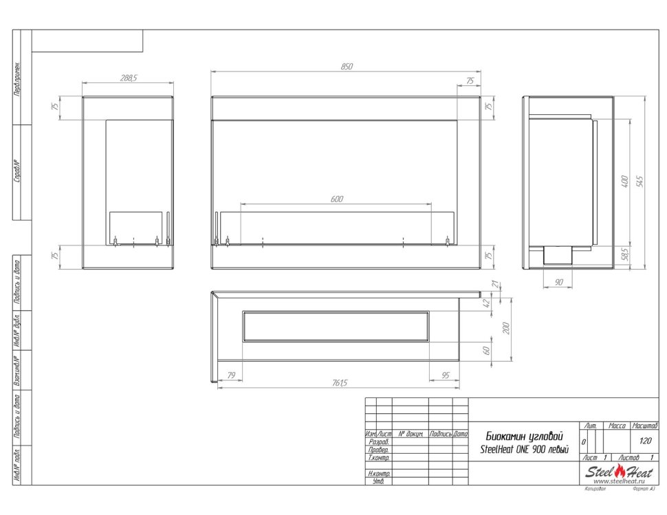 Биокамин угловой SteelHeat ONE 900 левый 