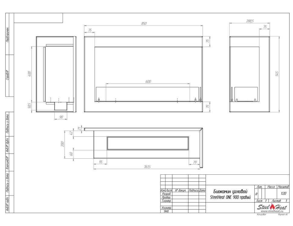 Биокамин угловой SteelHeat ONE 900 правый 