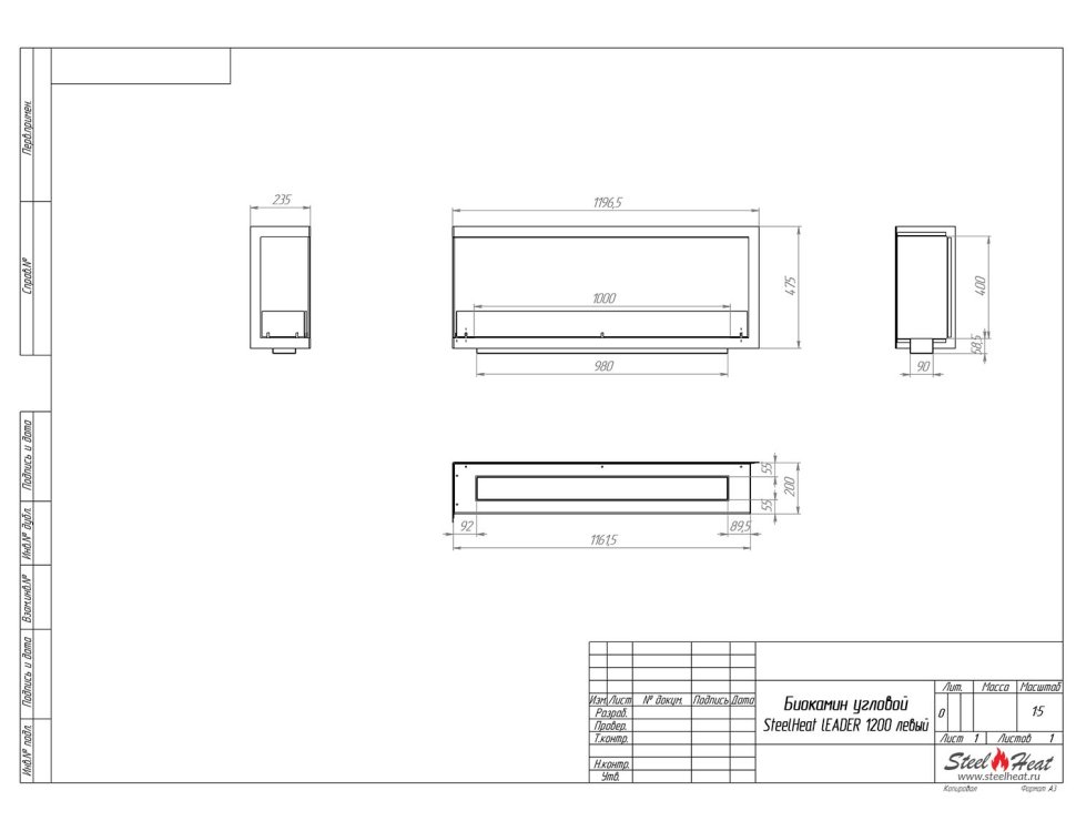 Биокамин угловой SteelHeat Leader 1200 левый 