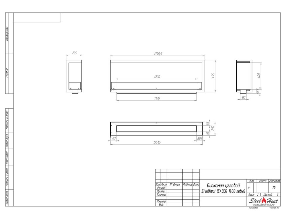 Биокамин угловой SteelHeat Leader 1400 левый 
